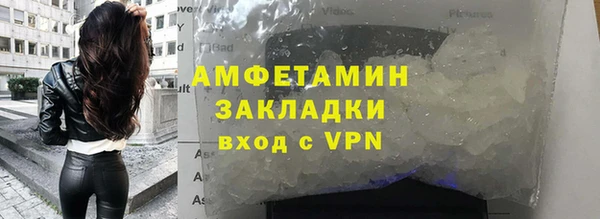 СК Верхний Тагил