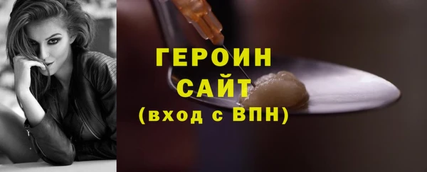 СК Верхний Тагил