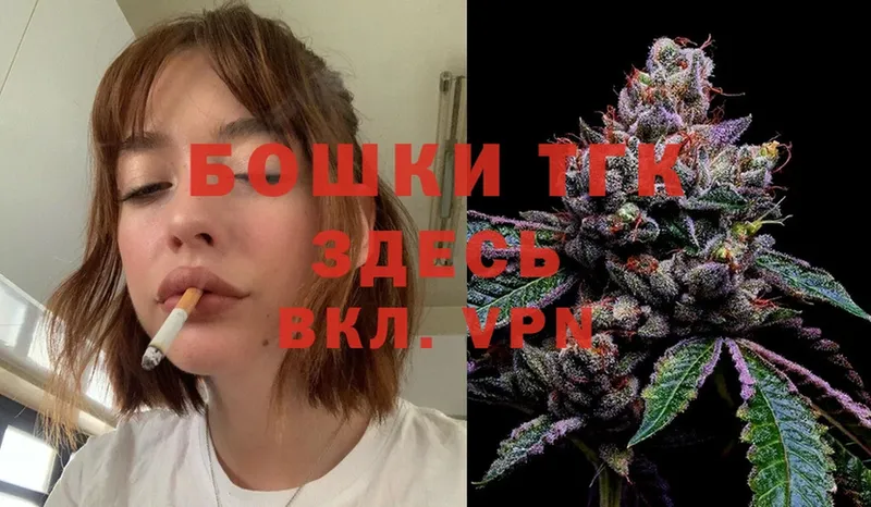 Конопля Ganja  как найти закладки  Кольчугино 